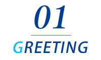 GREETING